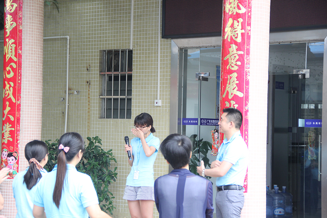 高效執(zhí)行管理團隊愛密特人