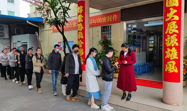 愛(ài)密特密封開(kāi)工大吉 愛(ài)密特密封開(kāi)工大吉