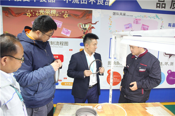 愛(ài)密特密封