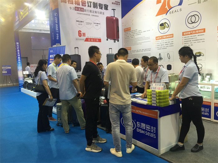 我們愛密特密封件公司展位相當(dāng)熱鬧的哦！