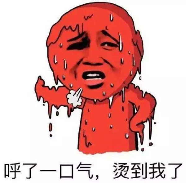 高溫季來襲，愛密特密封高溫補貼，你領(lǐng)了嗎？