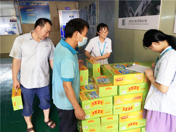 夏日炎炎，愛密特密封給你送清涼