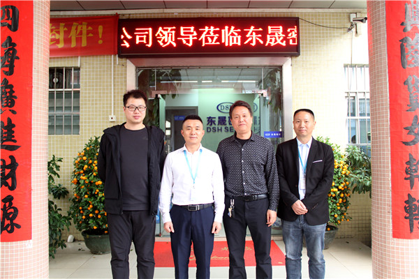 春風(fēng)迎來喜鵲臨，愛密特喜迎訪客來；